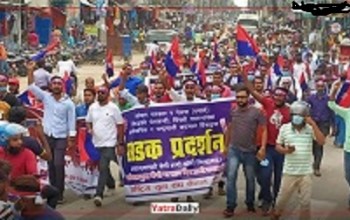 निषेधाज्ञा उल्लेघंन गर्दे बीरगंजमा युवा संघको  प्रर्दशन